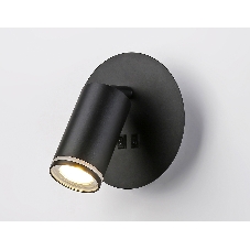 Настенный светильник с выключателем Ambrella light FW2463 BK черный GU10 max 12W+LED 4200K 7W D145*150