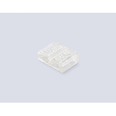 GS6362 Соединитель прямой COB 12/24V для лент 12mm (2 конт.) (10шт)