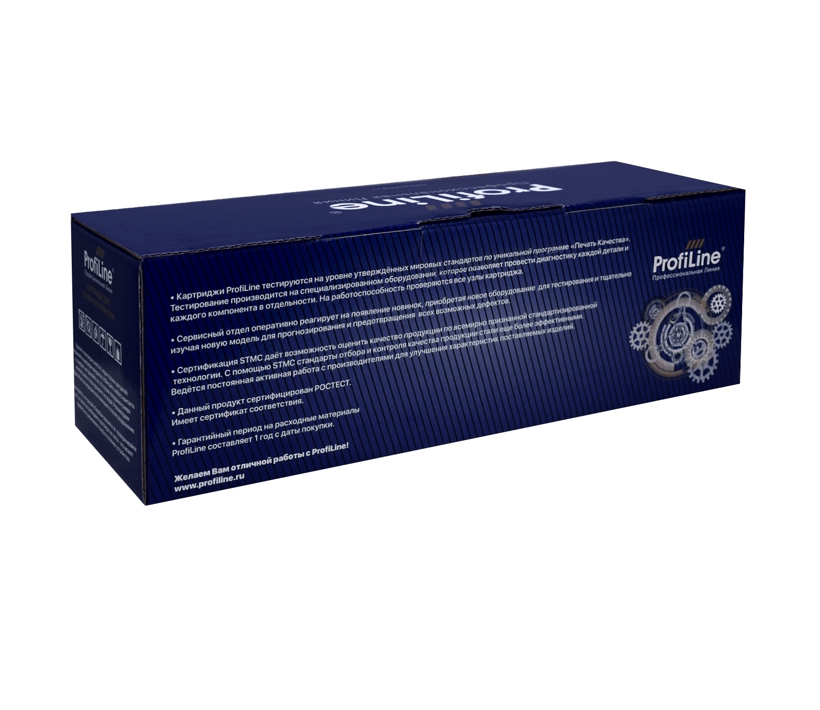 Картридж PL-W2221X для принтеров HP LJ Pro 3203dw/3303fdn/3303sdw Cyan 2500 копий ProfiLine