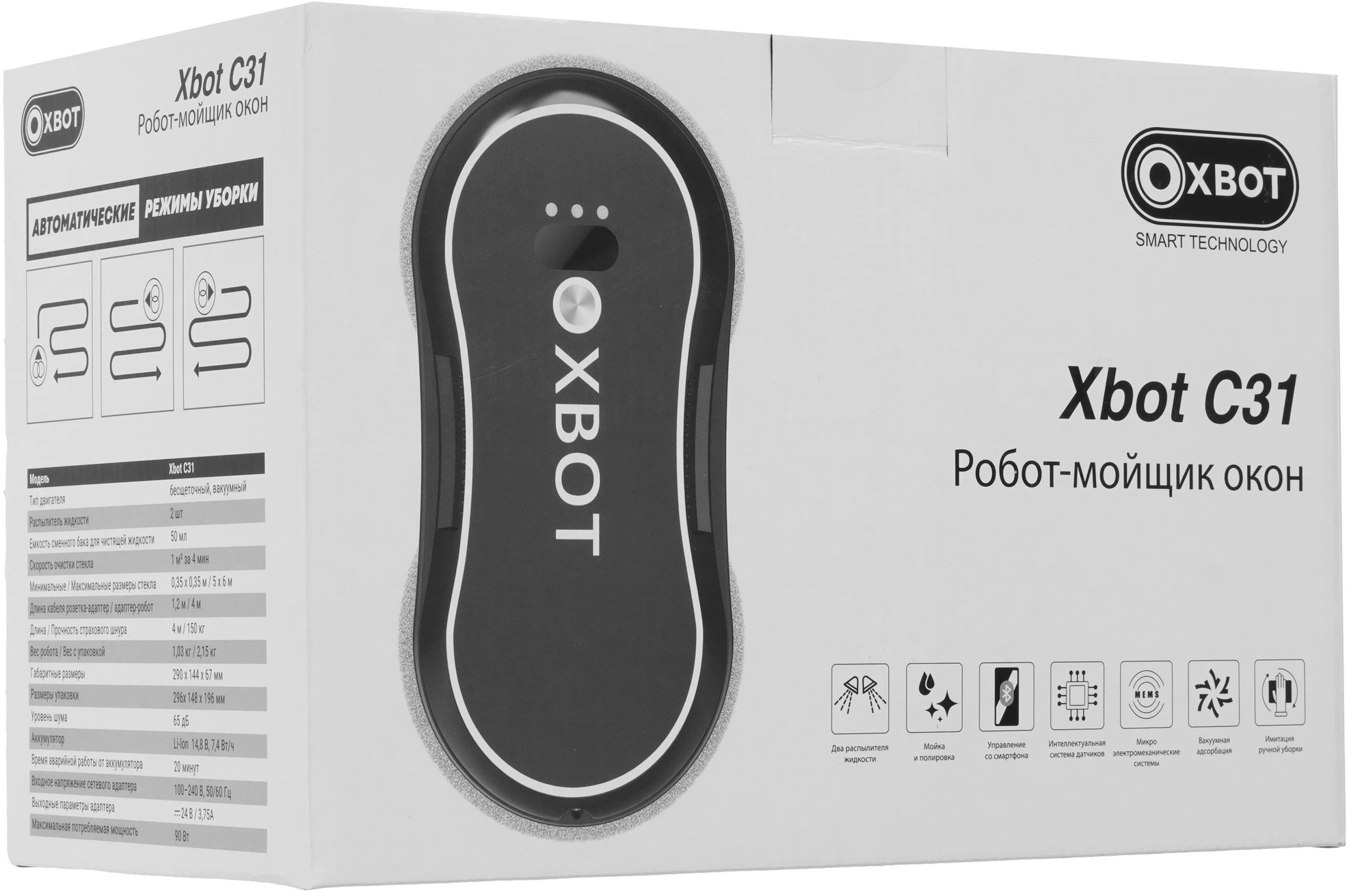 Робот мойщик окон XBOT С31
