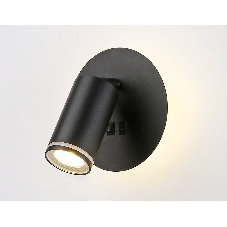 Настенный светильник с выключателем Ambrella light FW2463 BK черный GU10 max 12W+LED 4200K 7W D145*150