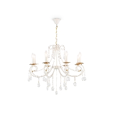 Светильник Ambrella light TR4917/8 WH/GD белый/золото E14/8 max 40W D740*930