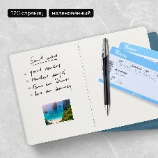 Блокнот Moleskine CAHIER JOURNAL CH023B44 XLarge 190х250 мм, обложка картон, 120 страниц, нелинованный, голубой (3 шт)