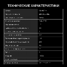 Холодильник Hyundai CS4083FIX 2-хкамерн. нержавеющая сталь (двухкамерный)