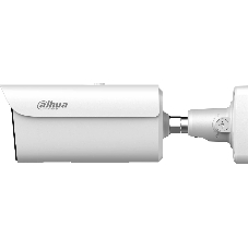 Камера видеонаблюдения Dahua DH-IPC-HFW5459ZP-ZHE-PV-PRO, IP, 4 Мп, 2.7-12 мм, белая