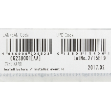 Картридж струйный PFI-206MBk (5302B001), для Canon iPF6400/6450, Черный Матовый, 300ml