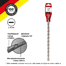 Бур по бетону Kranz 16x310x250 мм SDS PLUS