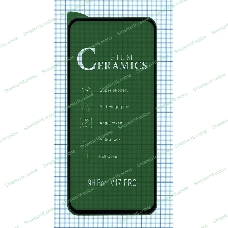 Керамическая пленка (стекло) для Vivo X30/X30 Pro черный