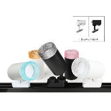 Насадка для корпуса светильника N6150 CL прозрачный D60*H25mm Out20mm MR16 (для корпуса светильника)