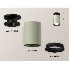 Светильник Ambrella Light XS6314081 SGR/PBK/SBK серый песок/черный полированный/черный песок MR16 GU5.3 (N6902, C6314, N6102)