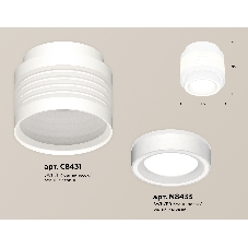 Светильник Ambrella Light XS8431002 SWH/FR белый песок/белый матовый GX53 (C8431, N8433)