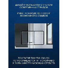 Комплект BAU 6 в 1: усиленная инсталляция BAU IDEAL, унитаз подвесной Rio Luxe 52*35, сиденье микролифт, кнопка смыва BAU Light антивандальная для инсталляции IDEAL, нержавеющая сталь хром