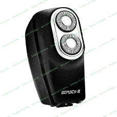 Электробритва Бердск 8