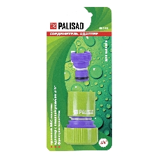 Соединитель-адаптер Palisad пластмассовый, 3/4