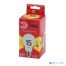 Лампа светодиодная ЭРА LED A60-15W-827-E27 R (диод, груша, 15Вт, тепл, E27)