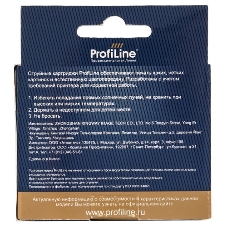 Картридж лазерный ProfiLine PL-006R01226 для принтеров Xerox WorkCentre 7655/7665/DocuColor 240/242/250/252 Голубой 34000 копий