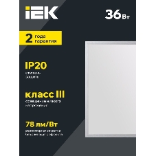Светильник светодиодный ДВО 6566 eco 36Вт S 6500К IEK
