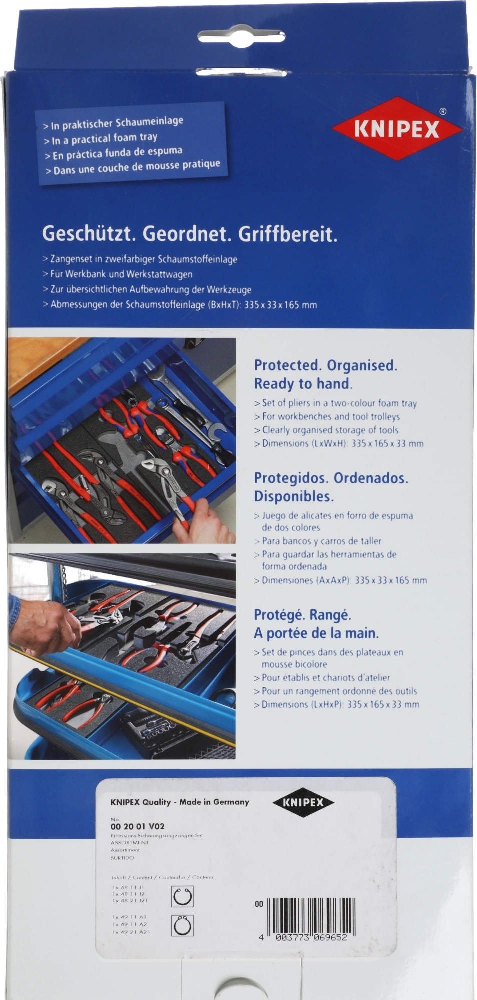 Набор инструментов Knipex KN-002001V02 6 предметов