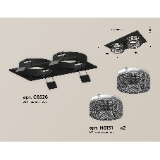 Комплект встраиваемого светильника Ambrella light XC6526041 SBK/BK черный песок/тонированный MR16 GU5.3 (C6526, N6151)