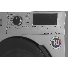 Стиральная машина Beko WSPE6H616S серебристый, загрузка фронтальная 6,5 кг, 1200 об/мин., класс: А++