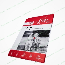 Фотобумага S'OK глянцевая, формат А4, плотность 200г/м2, 50 листов SA4200050G