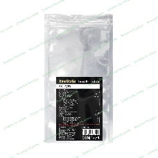 Жидкая термопрокладка ExeGate EX-LQPD (6 Вт/(м•К), 10г шприц с лопаткой)