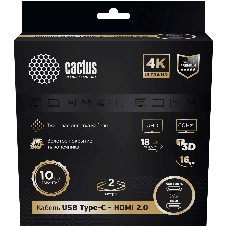 Кабель аудио-видео Cactus CS-USBC-HDMI-2-2 USB Type-C (m)/HDMI (m) 2м. позолоч.конт. черный