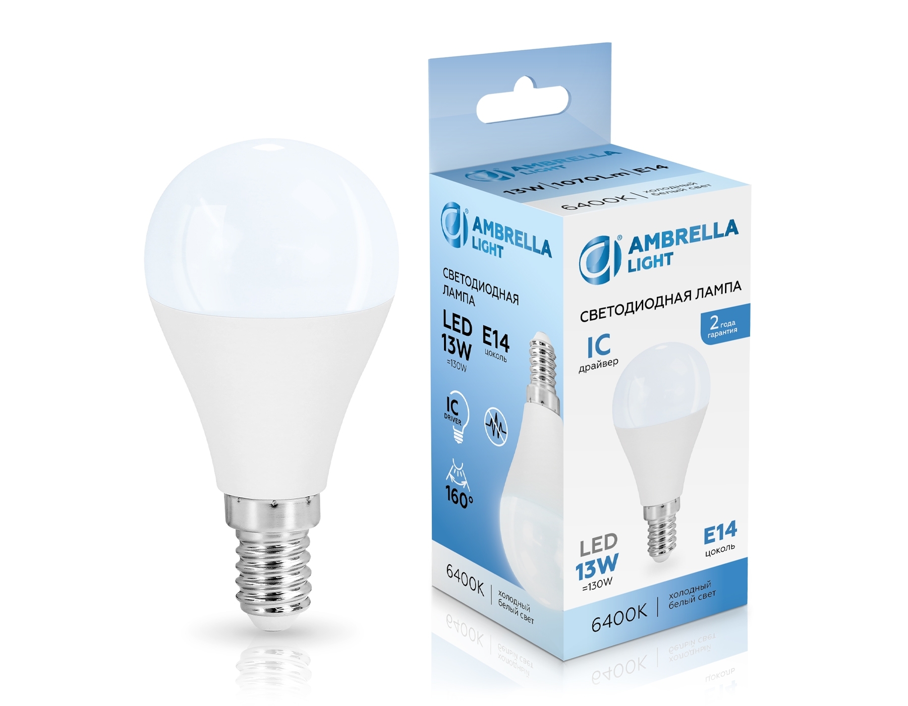 Лампа светодиодная	451316 LED P45 13W IC E14 6400K 175-265V