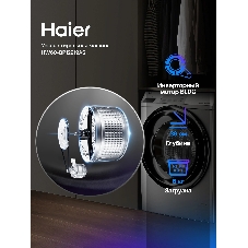 Стиральная машина Haier HW60-BP12919AS серебристый, загрузка фронтальная 6 кг, 1200 об/мин., класс: A+++