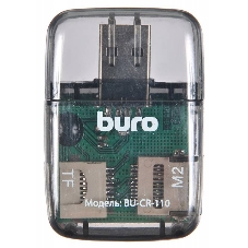 Кард-ридер Buro BU-CR-110 черный/MMC/MS/MS Duo/MS Micro M2/MS Pro/RS-MMC/SD/SDHC/TF/micro-SD/miсro-SDHC/USB 2.0/пластик
