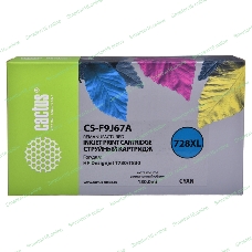 Картридж струйный Cactus CS-F9J67A (728XL) голубой (130 мл) для HP DJ T730/T830