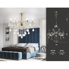 Светильник Ambrella light TR4923/6 GD/WH/BL золото/белый/голубой E14*6 max 40W D600*620