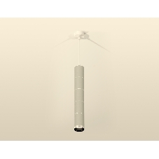 Светильник Ambrella Light XP6314001 SGR/SWH/PSL серый песок/белый песок/серебро полированное MR16 GU5.3