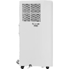 Мобильный кондиционер Hisense AP-09CR4GKWS00