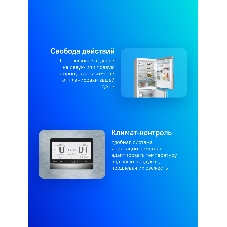 Холодильник Bosch KGN86AI32U серебристый двухкамерный 479/140л морозилка снизу