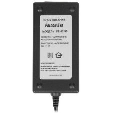 Блок питания Falcon Eye FE-12/50