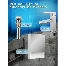Тумба Bau Dream Blackwood 50 графит, раковина BAU Cerama 48х37 белая