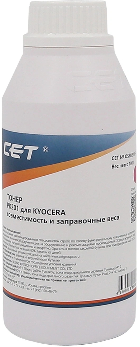 Тонер CET PK201 OSP0201M-100 пурпурный бутылка 100гр. для принтера Kyocera ECOSYS P6030cdn/M6026cdn