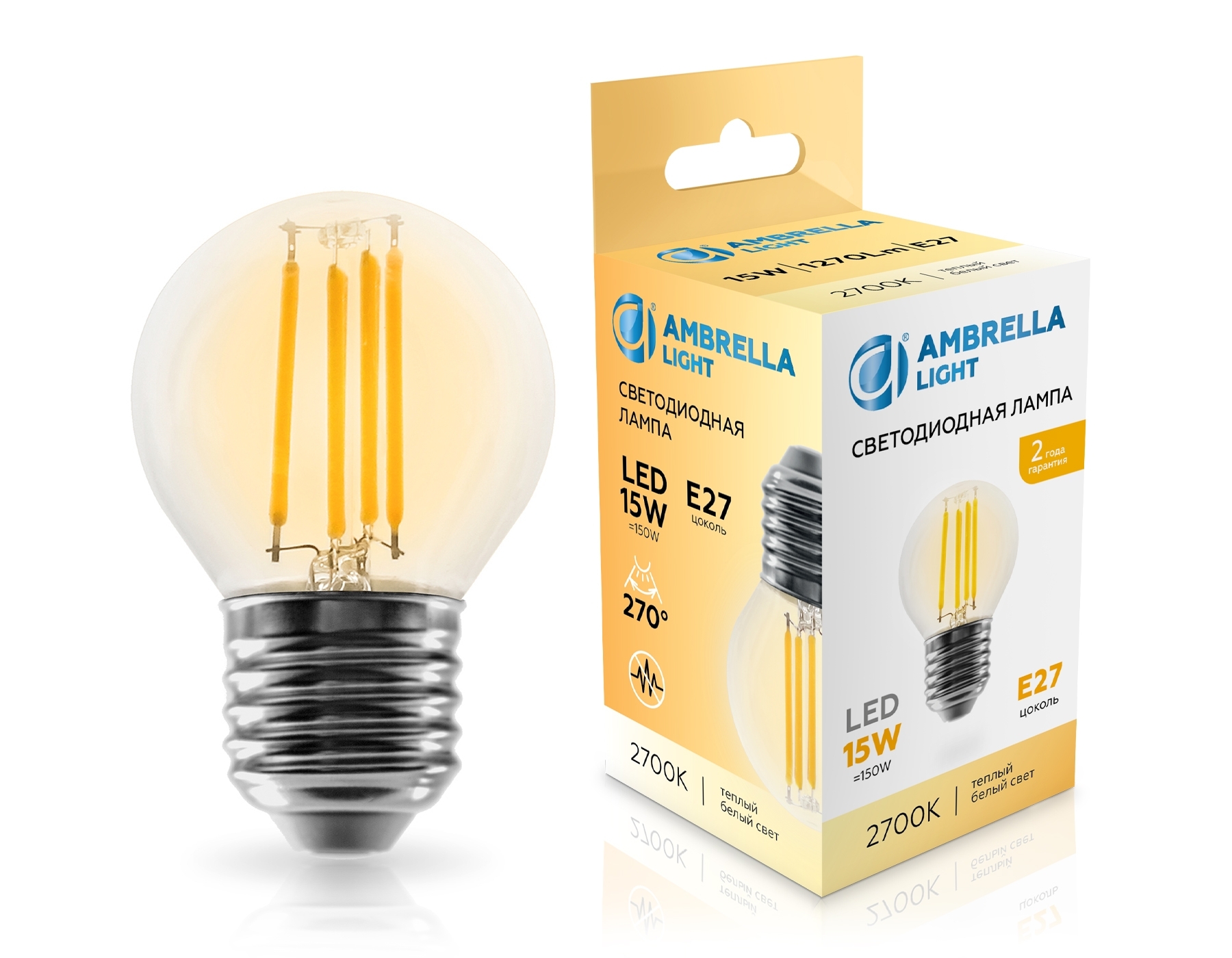Лампа светодиодная 451523 Filament LED G45 15W E27 2700K 220-240V