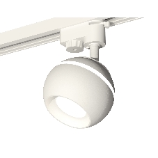 Светильник Ambrella light XT1101001 SWH белый песок MR16 GU5.3 LED 3W 4200K (A2520, C1101, N7020)