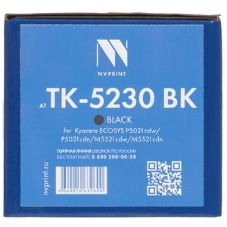 Картридж NVPrint совместимый Kyocera TK-5230 Cyan для ECOSYS P5021cdw/P5021cdn/M5521cdw/M5521cdn (2200k)
