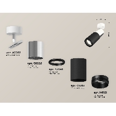 Светильник Ambrella Light XM6313017 SBK/PSL/PBK белый песок/серебро полированное/черный полированный MR16 GU5.3