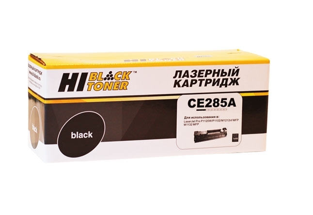 Картридж лазерный Hi-Black для HP LJ Pro P1102/P1120W/M1212nf/M1132MFP (Hi-Black) CE285A, 1,6K