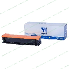 Картридж лазерный NVPrint совместимый HP CF532A Yellow для Color LaserJet Pro MFP M180n/M181fw (900k)