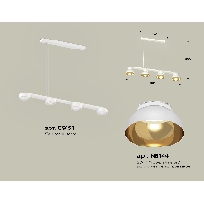 Светильник Ambrella light XB9151101/4 SWH/PYG/CL белый песок/золото желтое полированное/прозрачный GX53 (C9151, N8144)