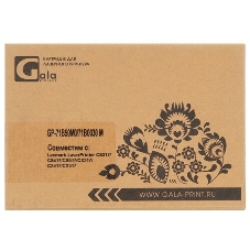 Картридж лазерный GalaPrint GP-71B50M0/71B0030 пурпурный (2300 стр) для Lexmark LaserPrinter CS317/CS417/CS517/CX317/CX417/CX517