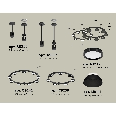 Светильник Ambrella light XR92221101/16 SBK/PBK/FR черный песок/черный полированный/белый матовый GX53