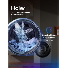 Стиральная машина Haier HW60-BP12919AS серебристый, загрузка фронтальная 6 кг, 1200 об/мин., класс: A+++