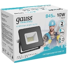 Прожектор светодиодный Elementary 10W 845lm 4000К 200-240V IP65 черный LED