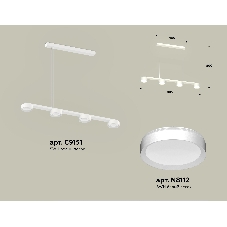 Светильник Ambrella light XB9151150/4 SWH белый песок GX53 (C9151, N8112)